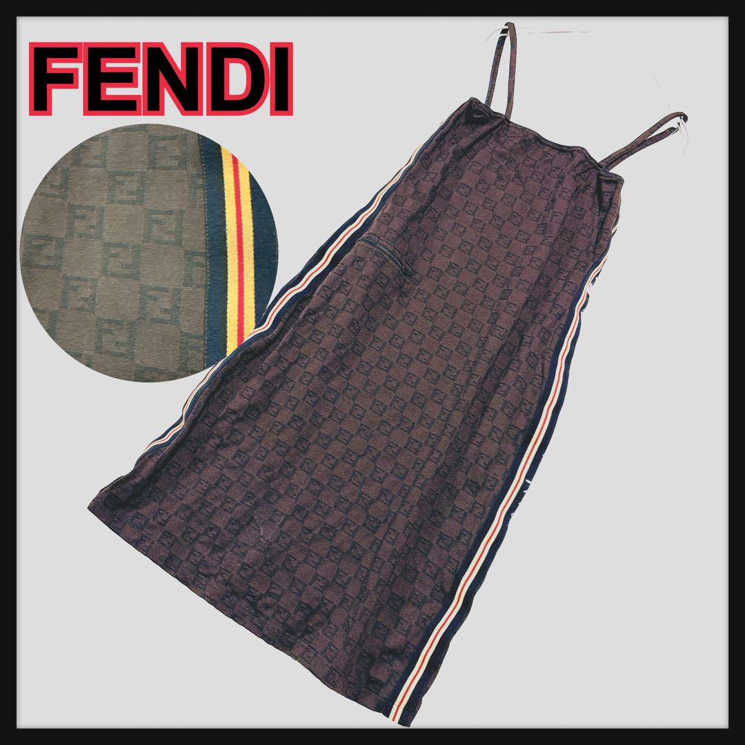希少　レア　フェンディ　FENDI ズッカ柄　キャミワンピース　ラインストレッチ