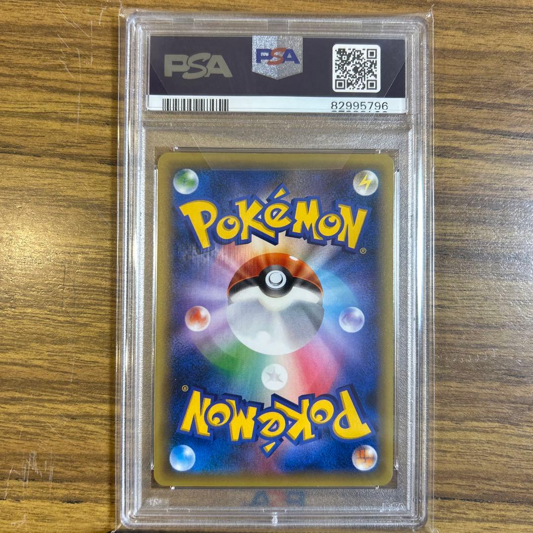 メロエッタ CP5 幻·伝説ドリームキラコレクション 019/036 メロエッタ CP5 幻·伝説ドリームキラコレクション 019/036