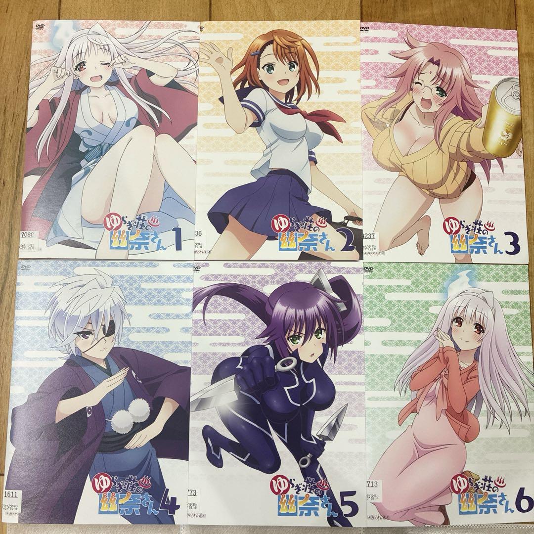 ゆらぎ荘の幽奈さん　全6巻セット　完結　DVD　アニメ　匿名配送