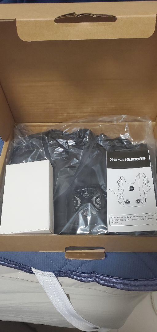 新品　冷却プレート付きベスト ファン付きベスト 10000mAh　バッテリー付き