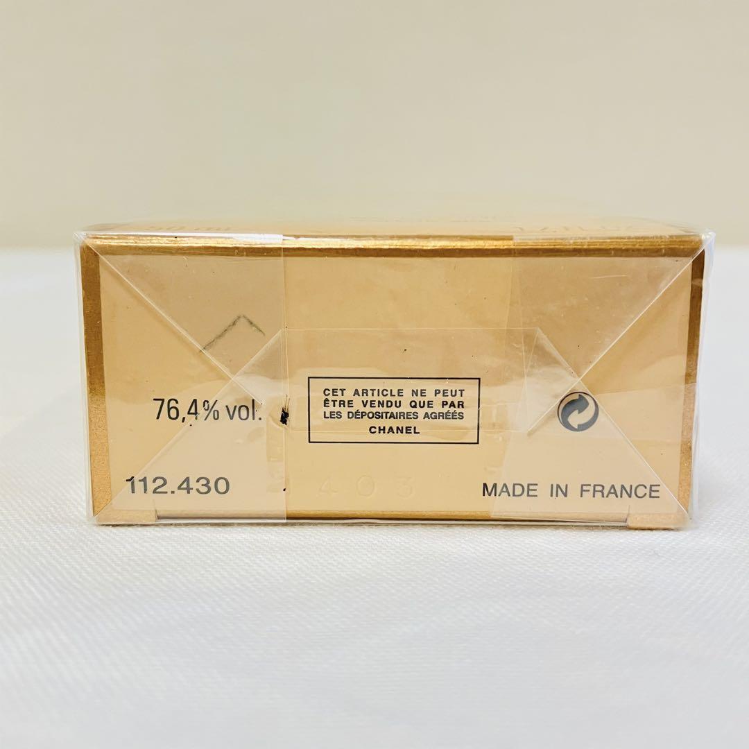 新品　シャネル アリュール  オードパルファム　ヴァポリザター　50ml