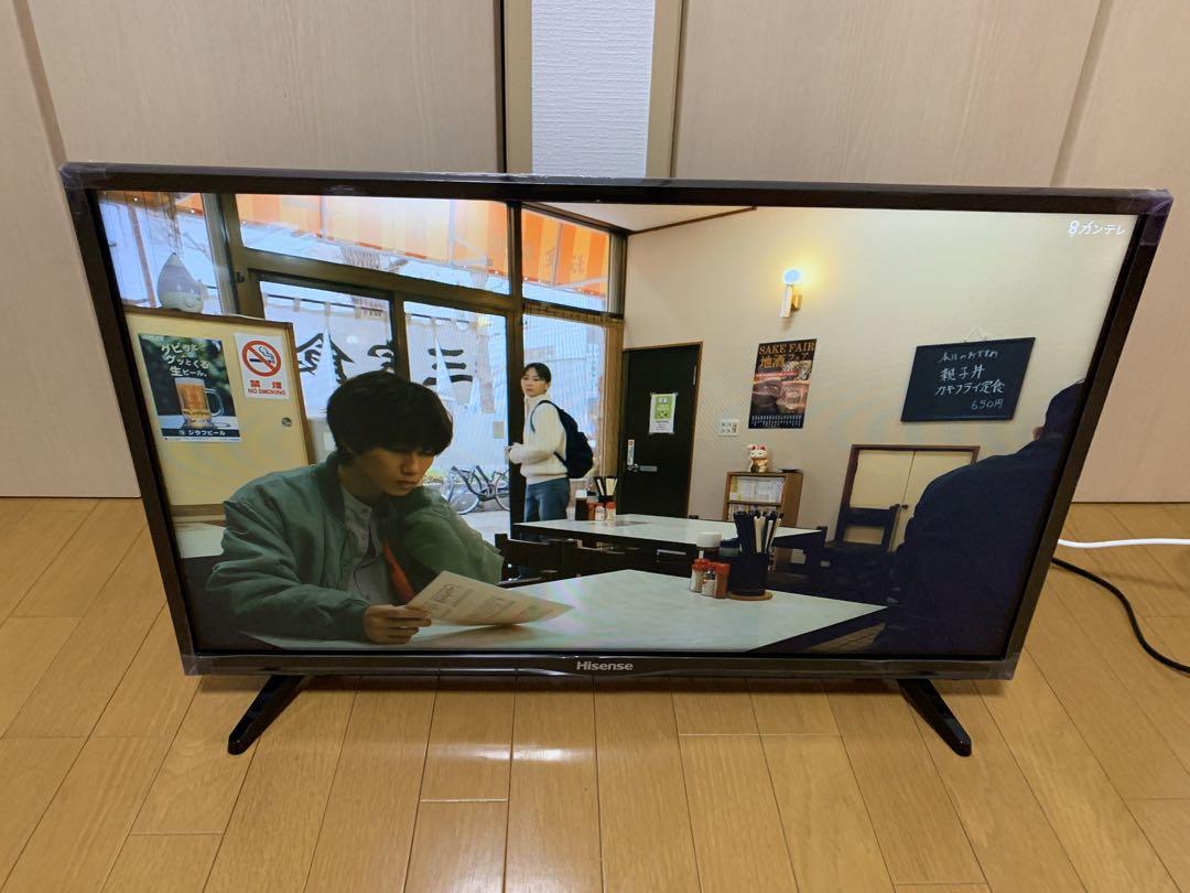 【送料無料】ハイセンス 32型TV 32BK1