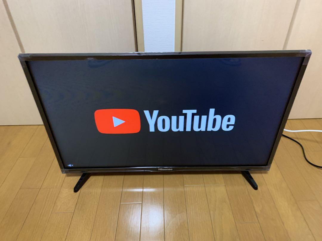 【送料無料】ハイセンス 32型TV 32BK1
