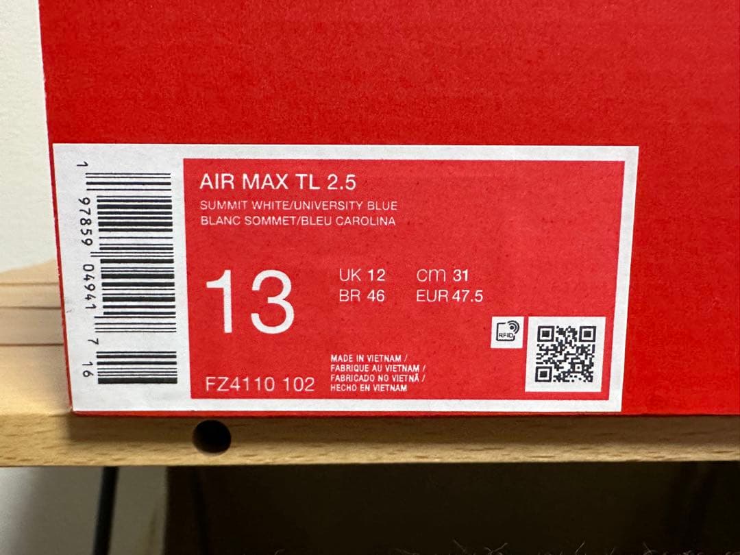 【新品未使用】NIKE air MAX TL 2.5 (31cm)