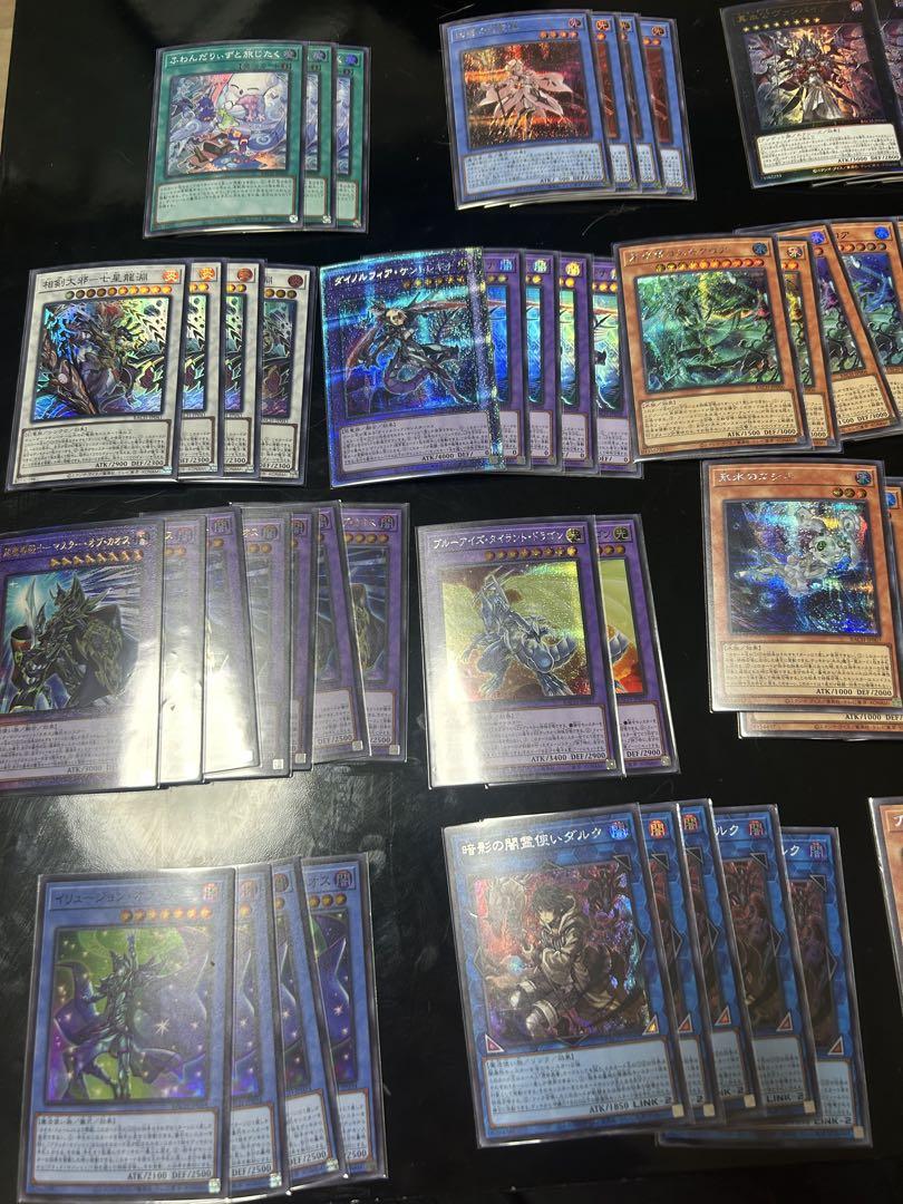 遊戯王OCG デュエルモンスターズ カードセット