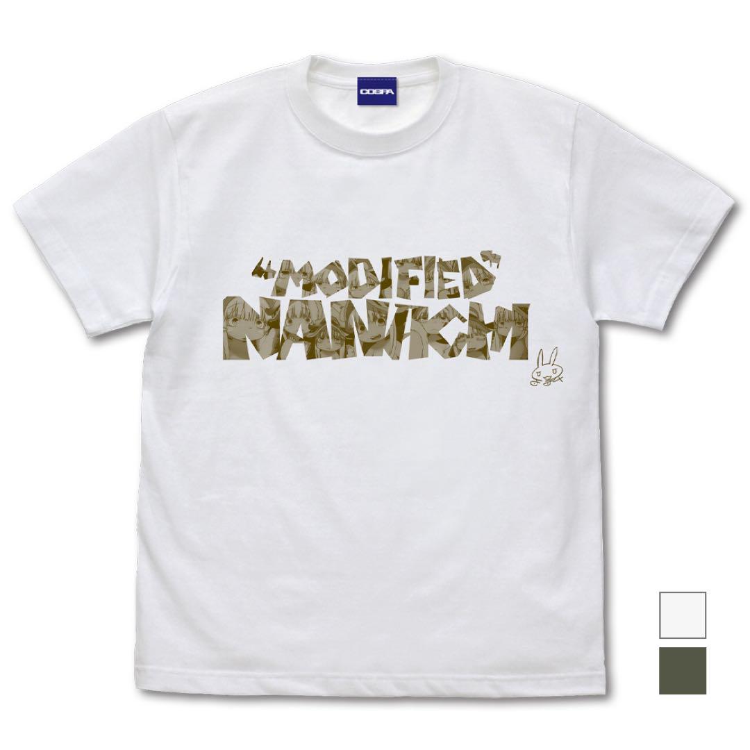 ナナチ迷彩 Tシャツ [メイドインアビス 烈日の黄金郷]