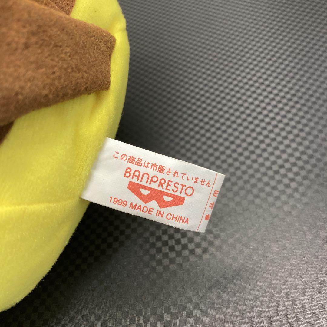 ポケモン メロディ クリスマス ぬいぐるみ ピカチュウ レトロ