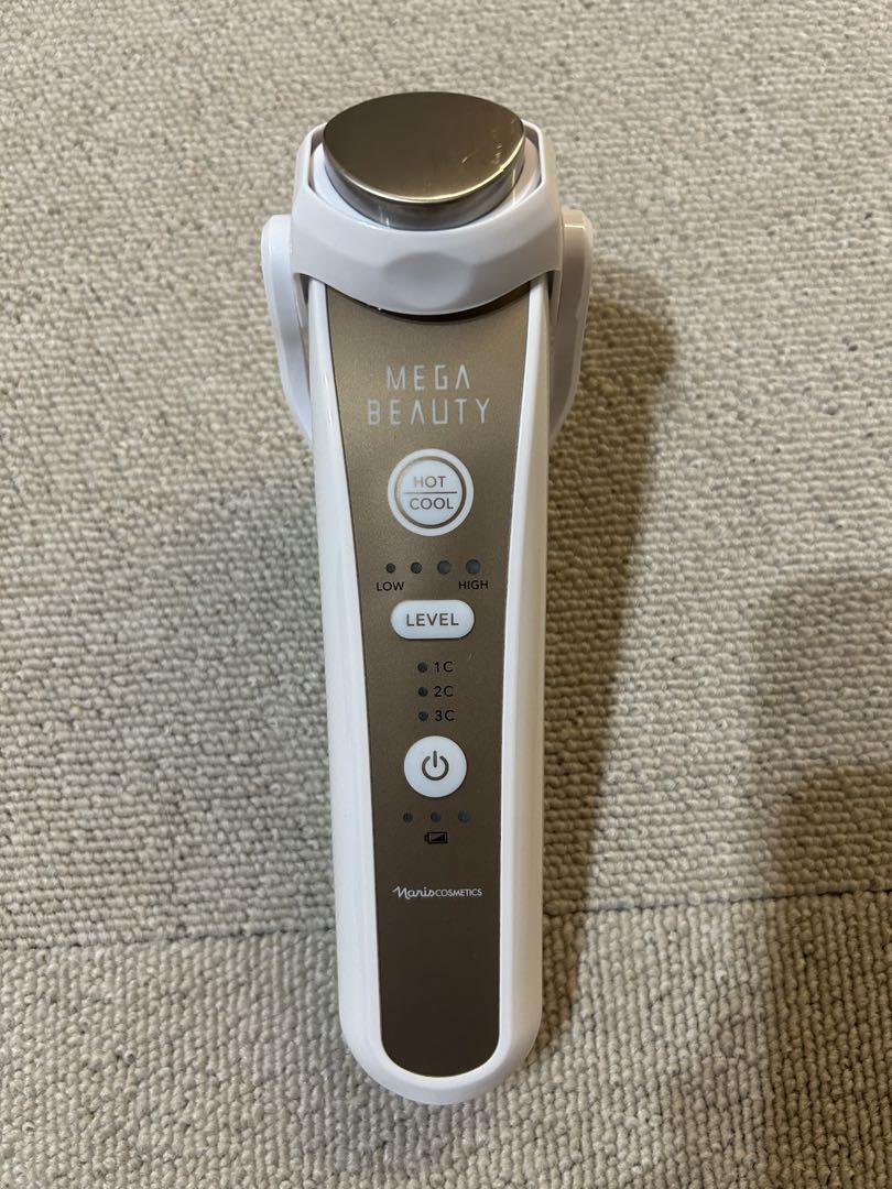 ナリス メガビューティー 美顔器