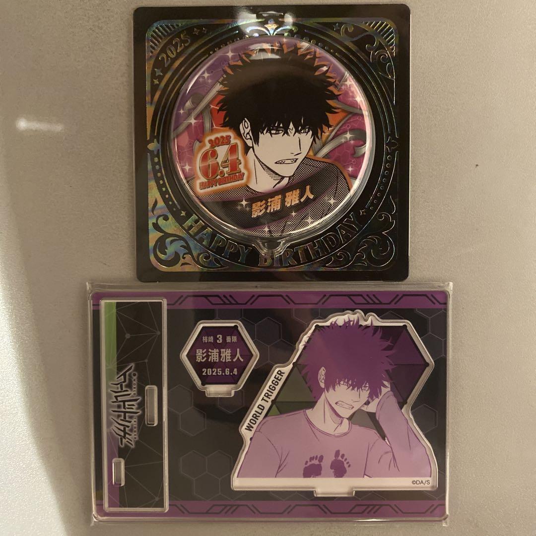 10枚　ジャンプショップミニブロマイド HUNTER×HUNTER フェイタン