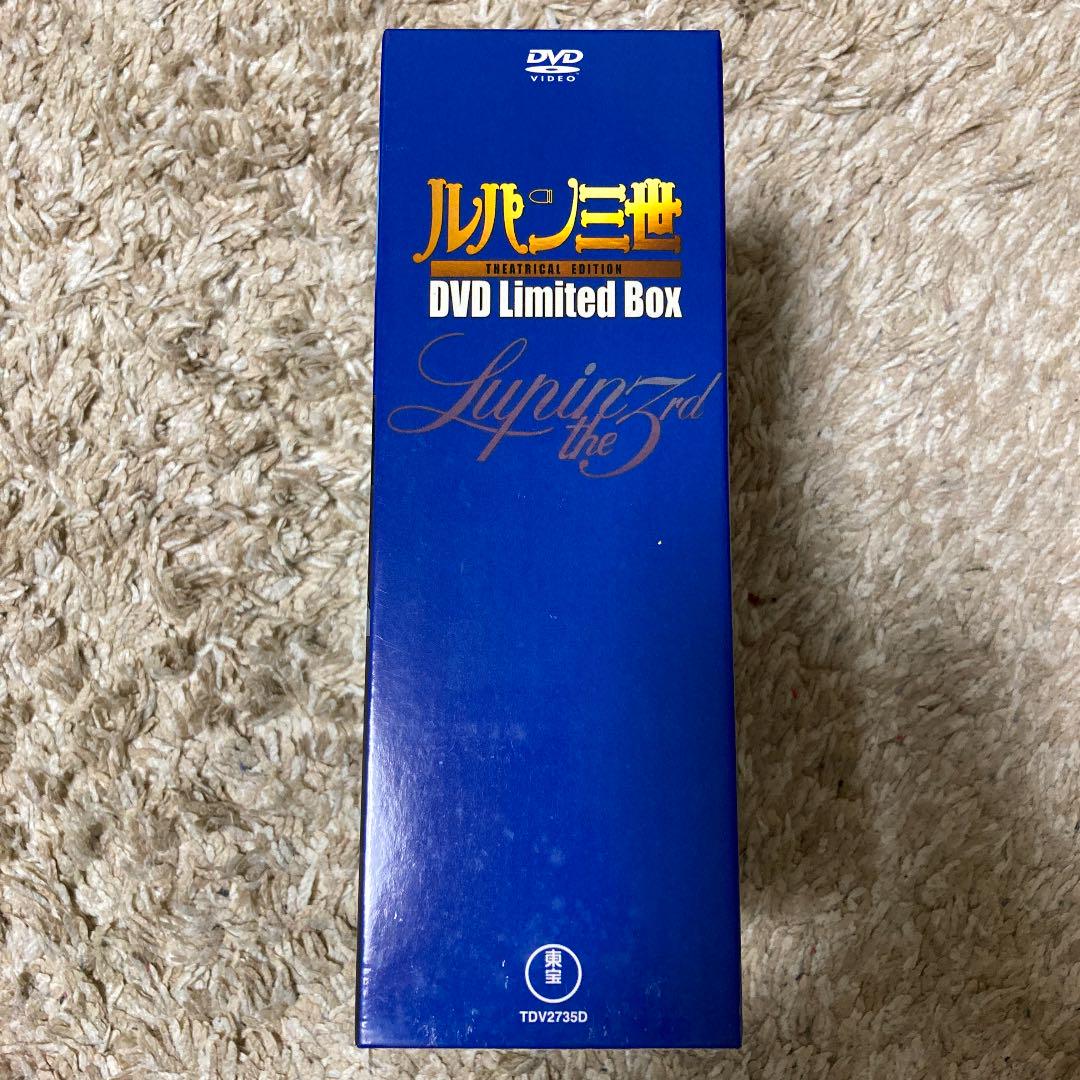 ルパン三世 THEATRICAL EDITION DVD Limited Bo… N7m2A-m81452818597 特価