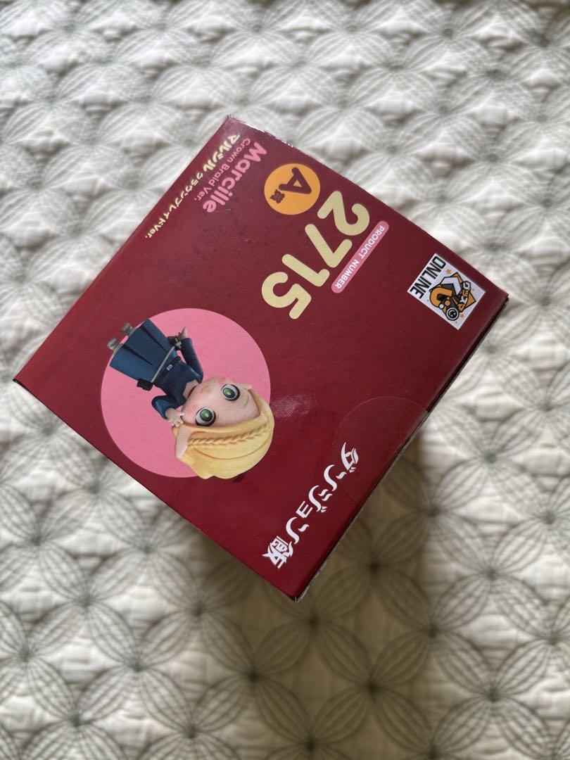 ダンジョン飯　A賞　ねんどろいど　マルシル