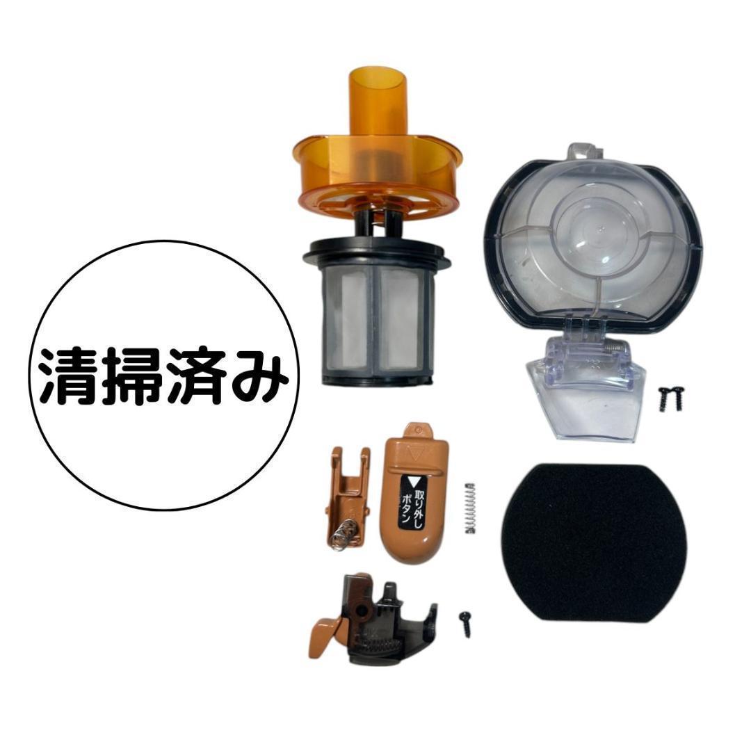 日立 掃除機 ダストケース ダストカップ PV-BHL3000J 等 フィルター