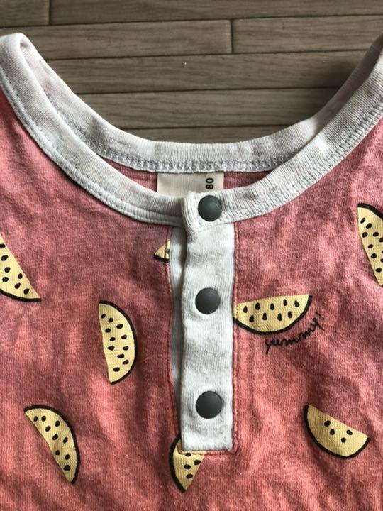 2021春大特価セール! petit mainプティマイン ロンパース 70 80 キッズ ベビー 男の子 atlasprotectiongroup.com 2021春大特価セール! petit mainプティマイン ロンパース 70 80 キッズ ベビー 男の子 atlasprotectiongroup.com