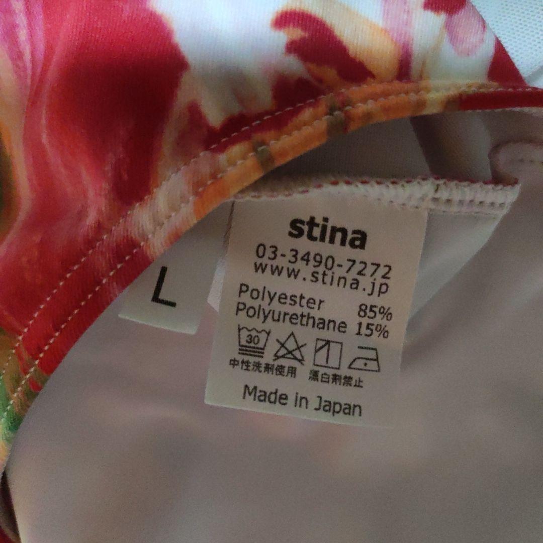 Stina レオタード Ｌサイズ