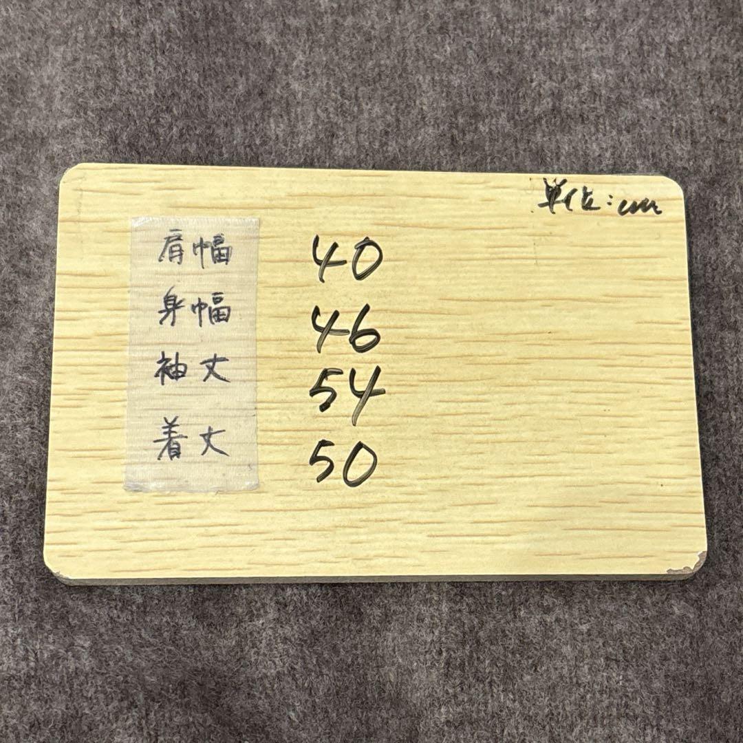 アーバンリサーチ　ニット　セーター　タートルネック　ハイネック　ふわふわ　茶色