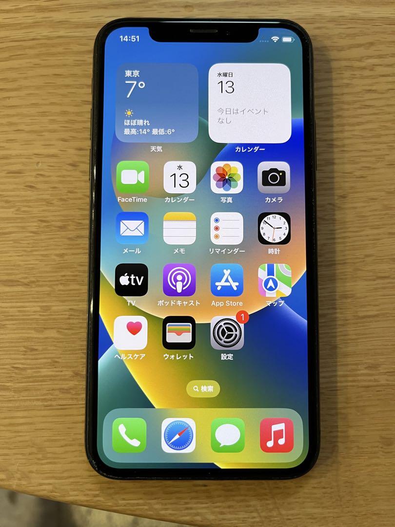 iPhone X Space Gray 64 GB Y!mobile