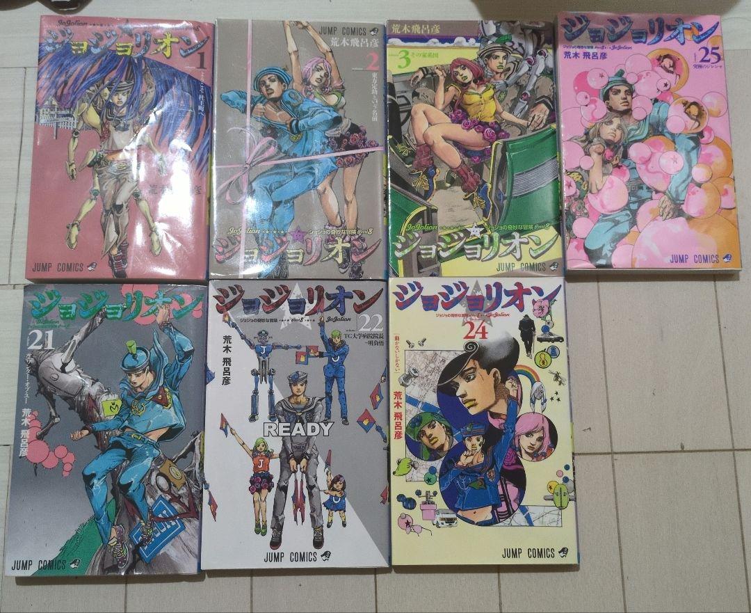 コナン107 ヒロアカ42 BORUTO-two-4 HUNTER37 - メルカリ