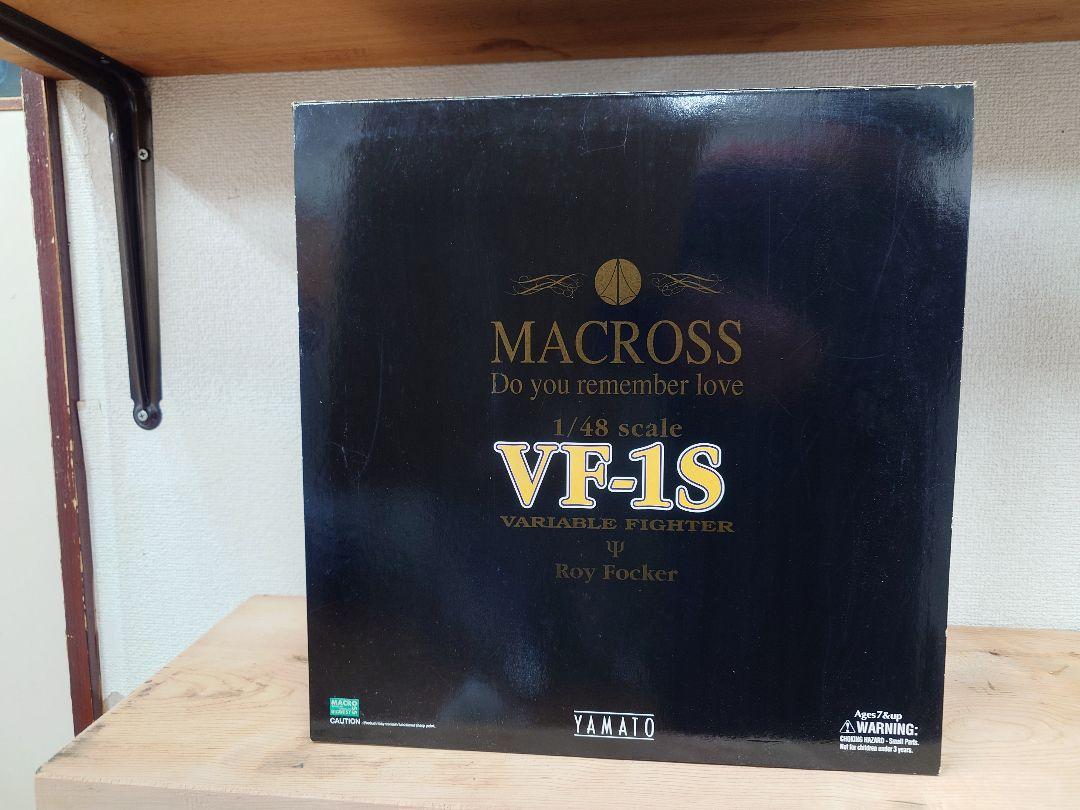 YAMATO MACROSS 1/48 VF-1S Roy Focker