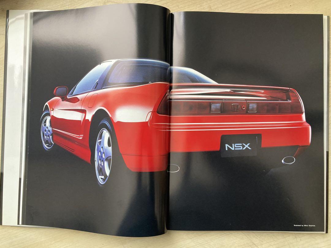 初代HONDA NSX購入者贈呈カタログ& TAMIYA NSX完成品セット