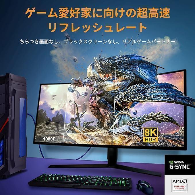 VEECOH 4K HDMIケーブル 　2m 2本パック 超高速 Amazon | VEECOH 4K HDMIケーブル 6.6フィート/2m 2本パック 超