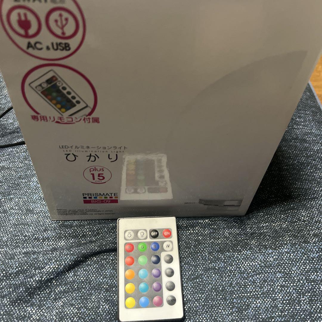 スフィアサイン入り LEDライト