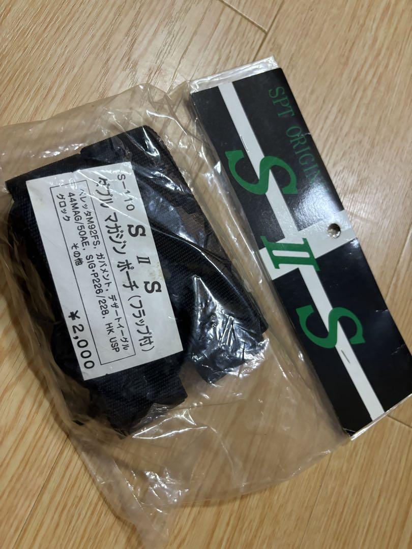 k0yamamt様 リクエスト 4点 まとめ商品