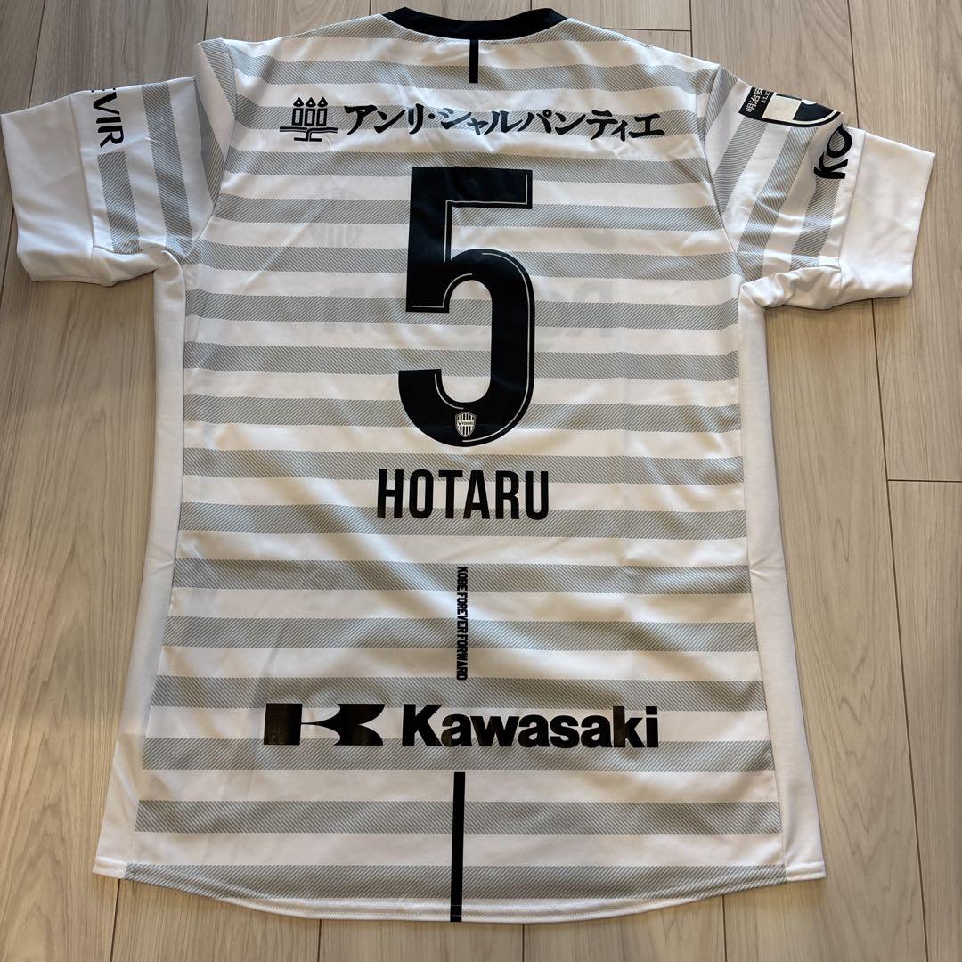 2019 ヴィッセル神戸 山口蛍選手 アウェイユニフォーム - メルカリ