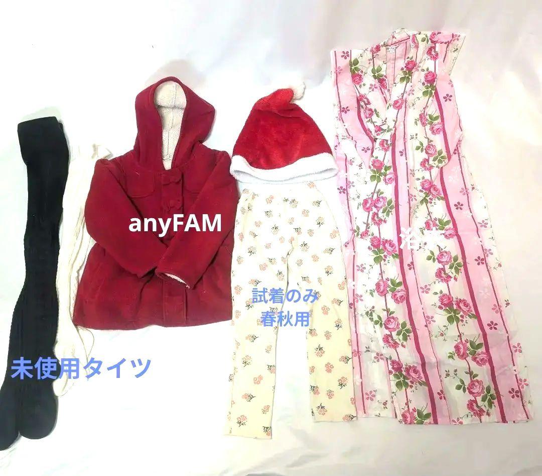 服のまとめ売り　女の子　サイズ110