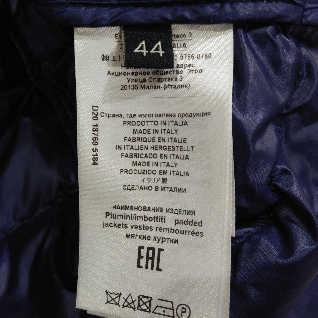 ETRO フード付きダウンジャケット サイズ44