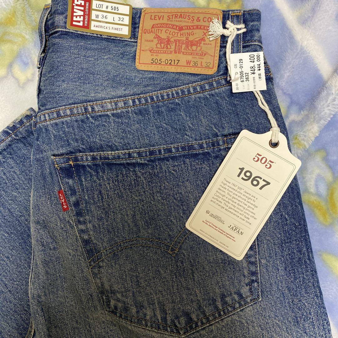 LEVI’S VITAGE CLOTHING 1967 505ジーンズ 画像2