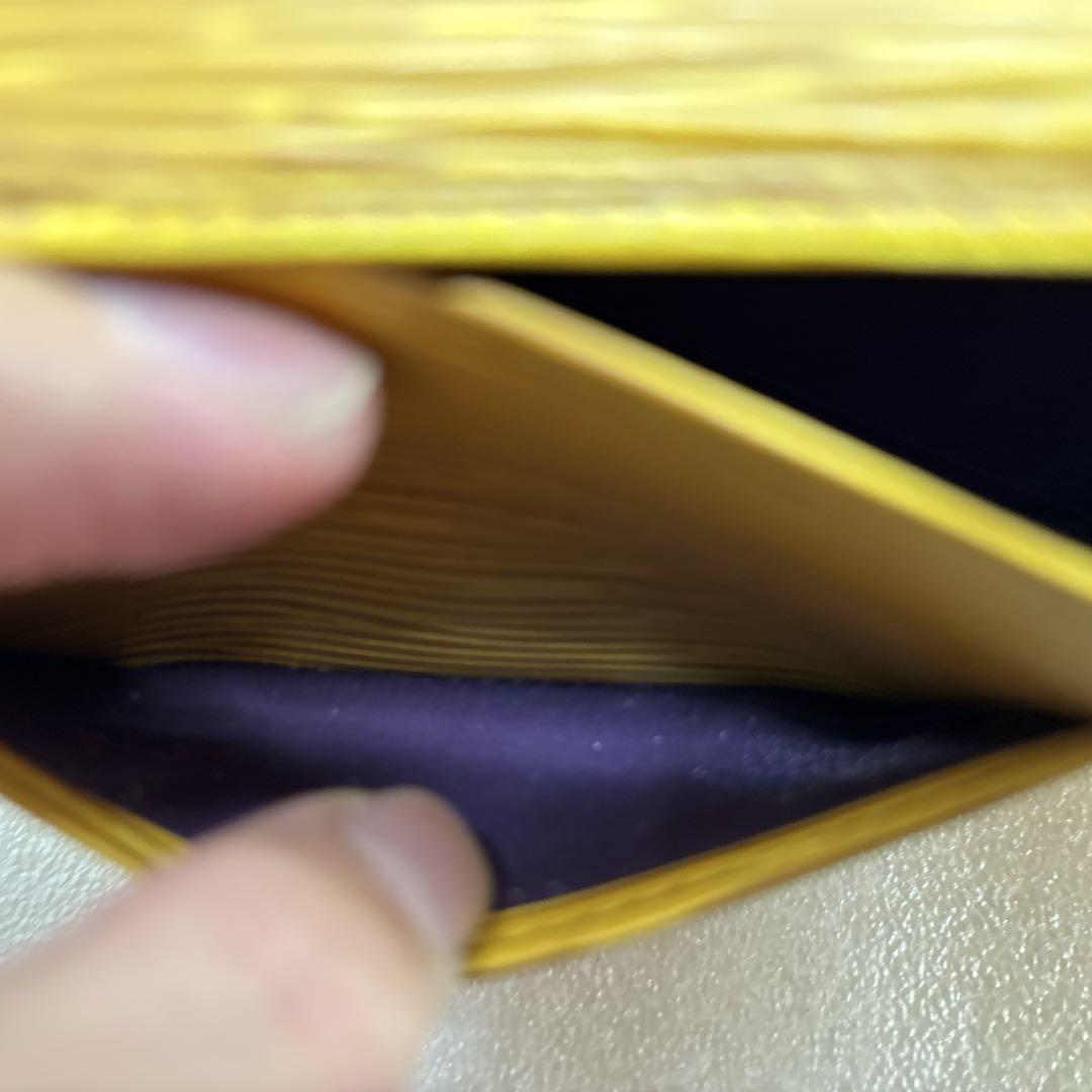LOUIS VUITTON　ヴィトン　長財布　エピ　1963