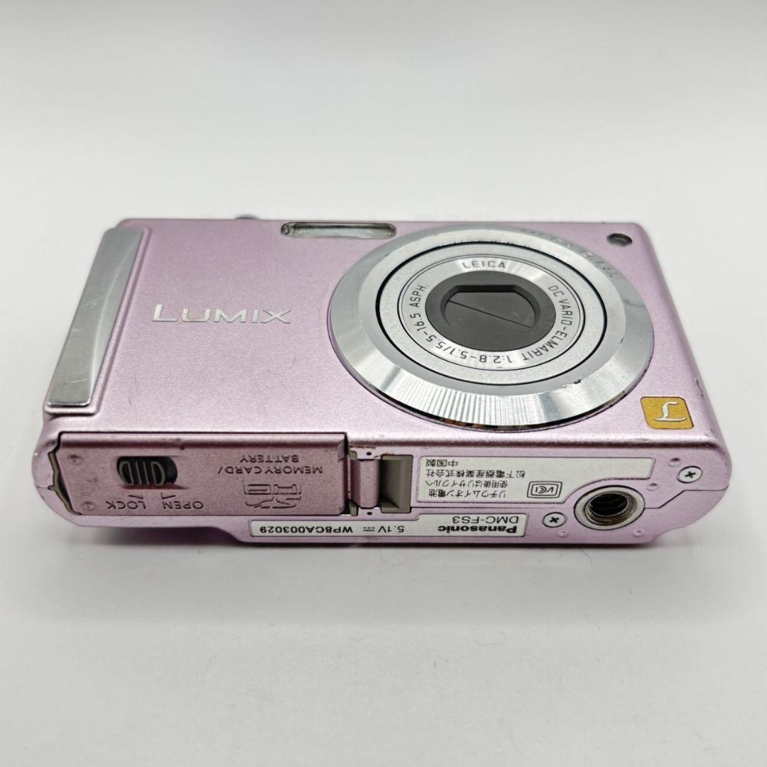 Panasonic LUMIX DMC-FS3 ピンク 新品バッテリー付