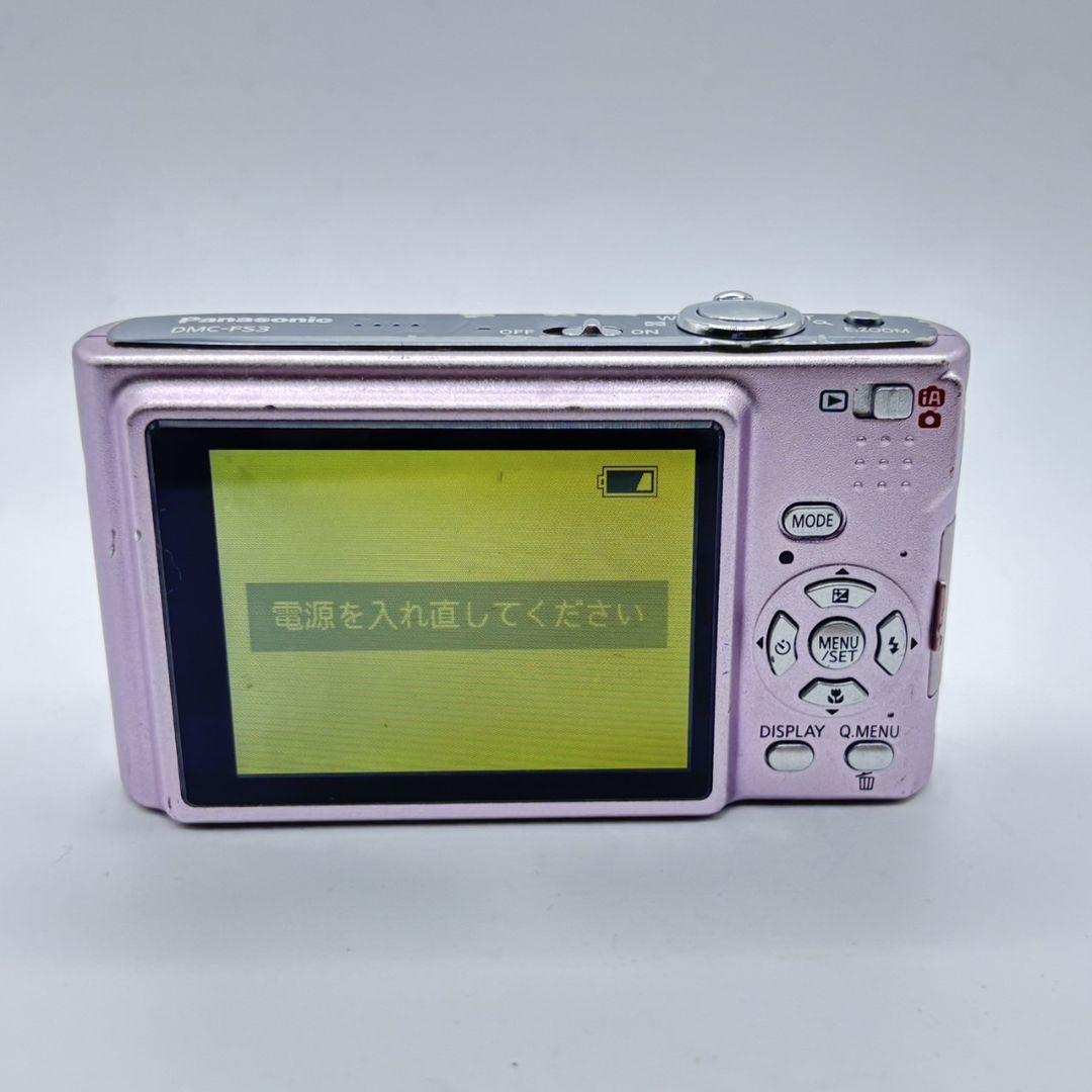 Panasonic LUMIX DMC-FS3 ピンク 新品バッテリー付