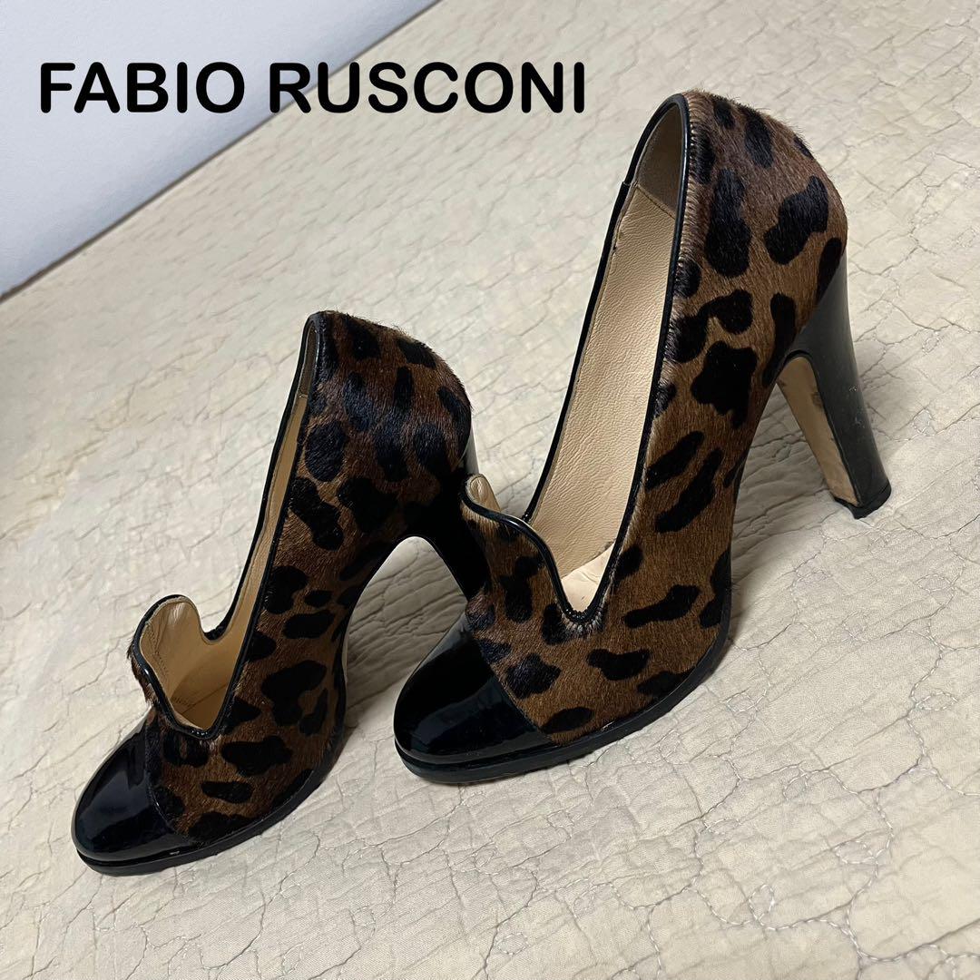 FABIO RUSCONI ファビオルスコーニ　アニマル　ハイヒール　イタリア