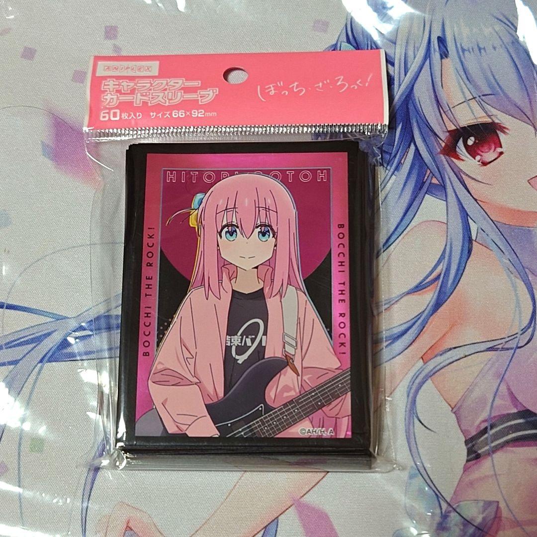 新品未開封スリーブ】後藤ひとり(ギター) ぼっち・ざ・ろっく