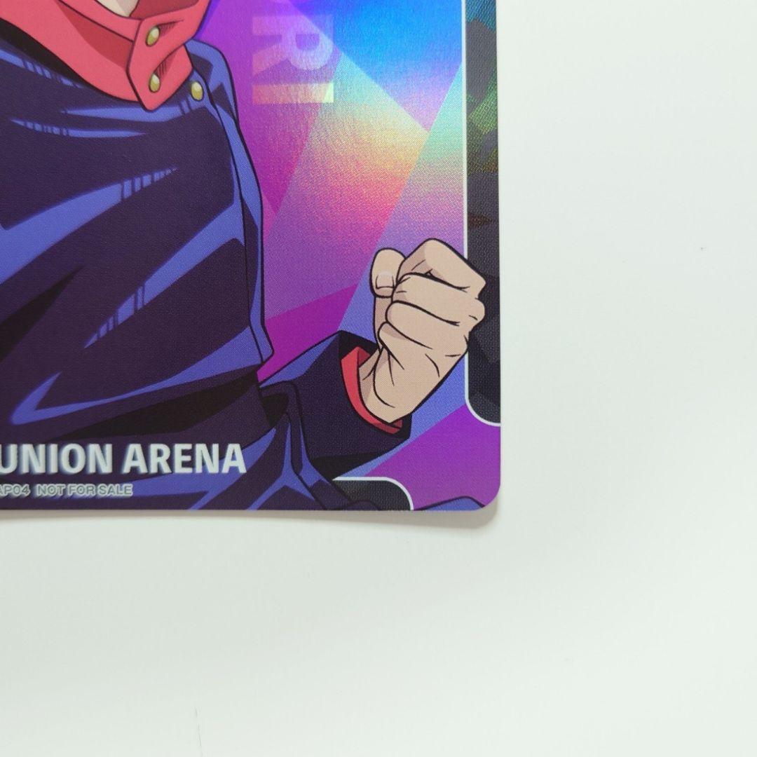 【同梱不可】 虎杖悠仁APカード プロモーションパックVer.2 メルカリ - UNION ARENA(ユニオンアリーナ)