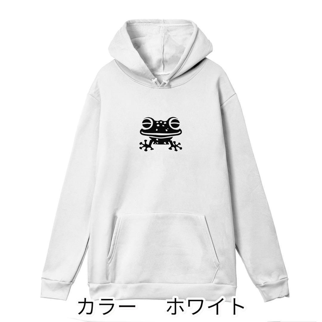 カエルデザイン ホワイトパーカー サイズM