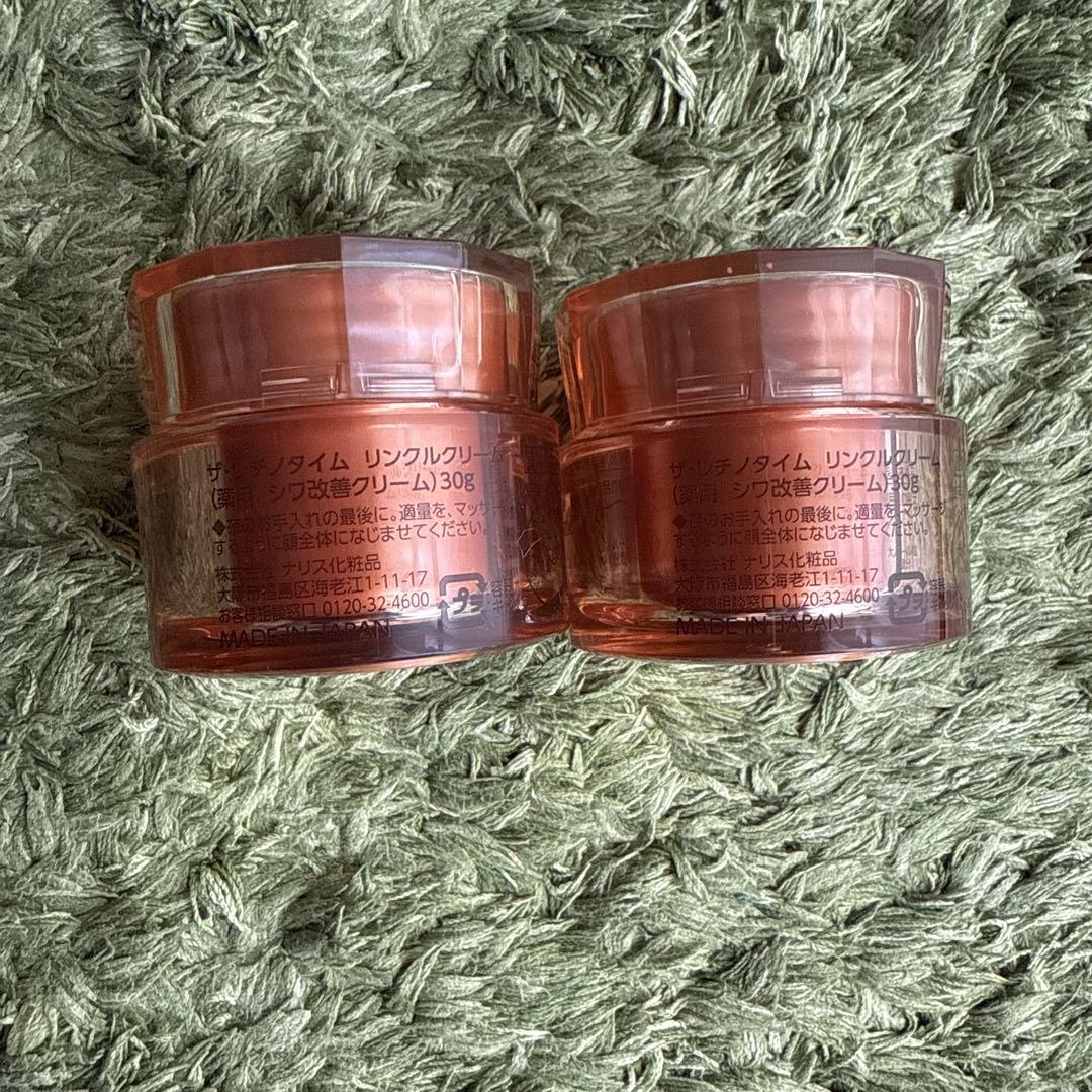 THE RETINO TIME WRINKLE CREAM 2個セット THE RETINOTIME Retinol Wrinkle Moist Cream 100g – Buy Me Japan