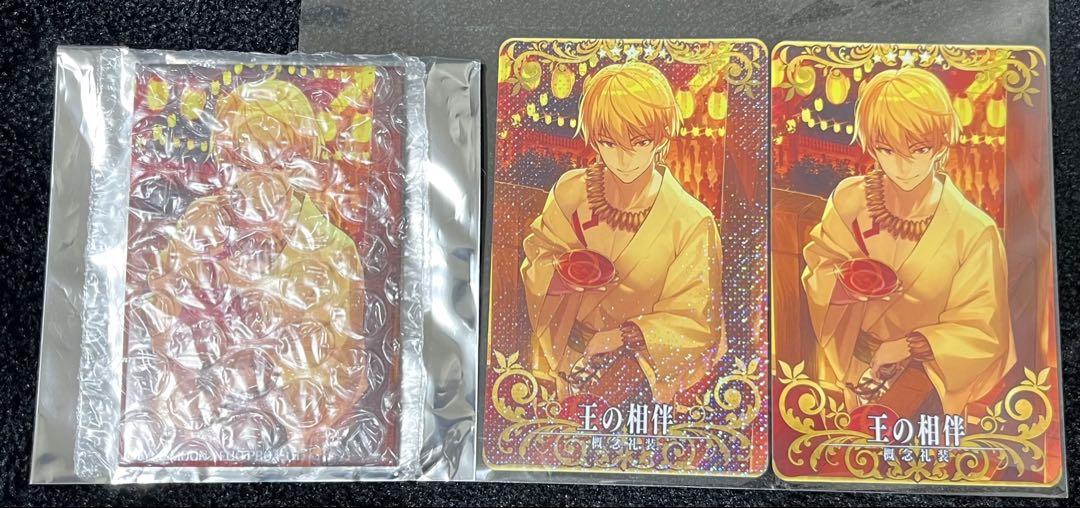 FGO ギルガメッシュ　缶バッジ　王の相伴　アーケード　カード　ホロ