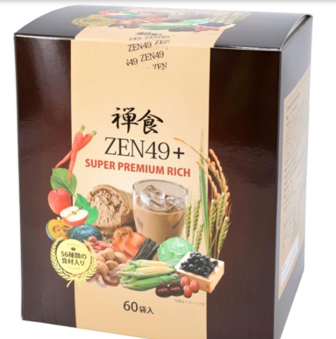 ZEN49+スーパーダイエット禅食プレミアムリッチ60包 城咲仁