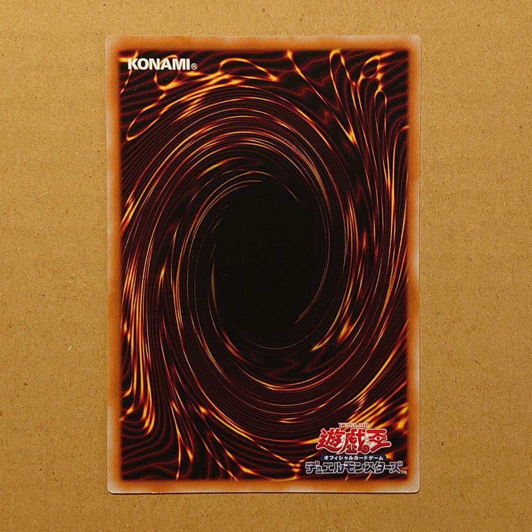 遊戯王 DUAD 神芸学徒 リテラ プリシク プリズマティックシークレットレア