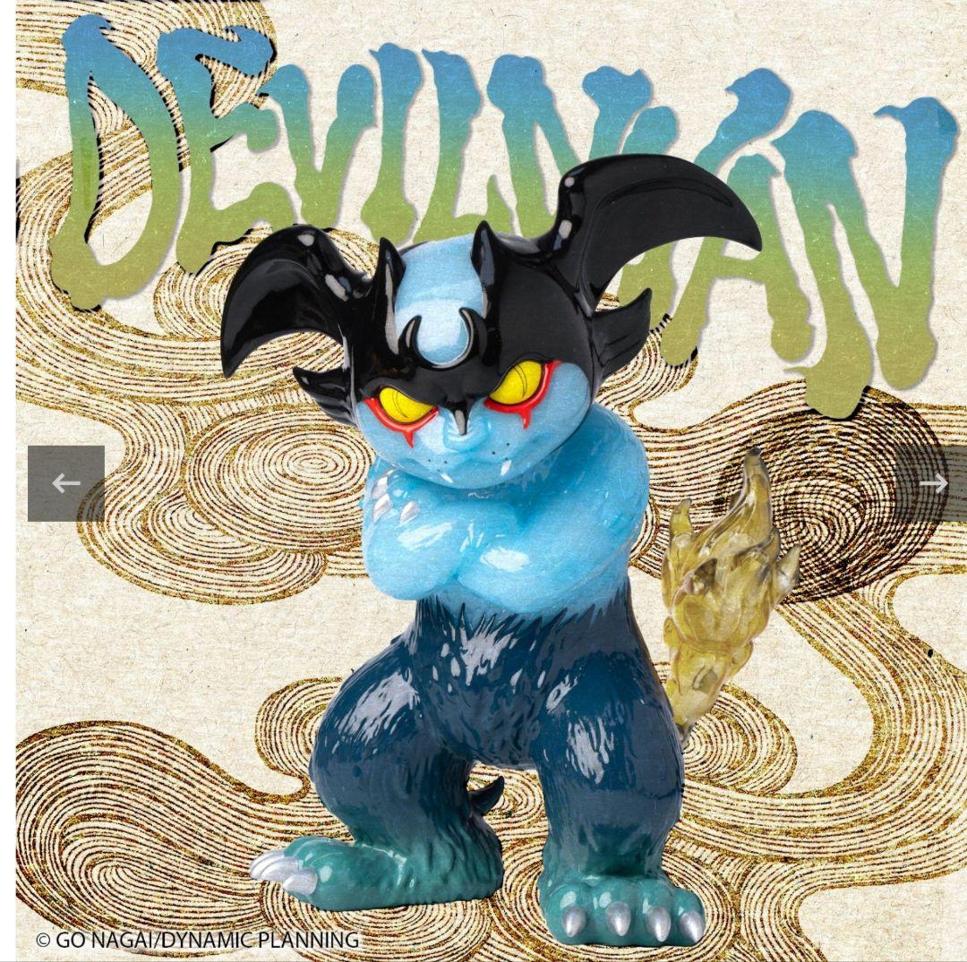 石黒亜矢子 デビルニャン DEVILNYAN (GID Blue Ver.) デビルニャン DEVILNYAN (GID Blue Ver.) 石黒亜矢子