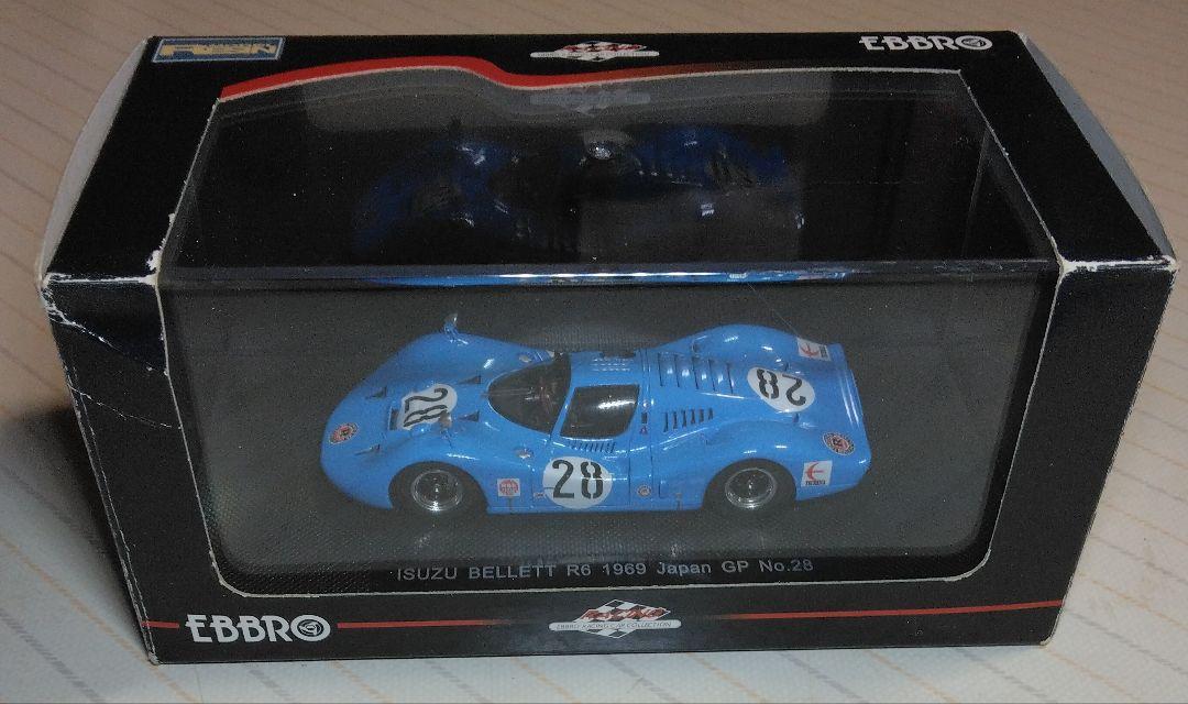 ミニカー ISUZU BELLET R6