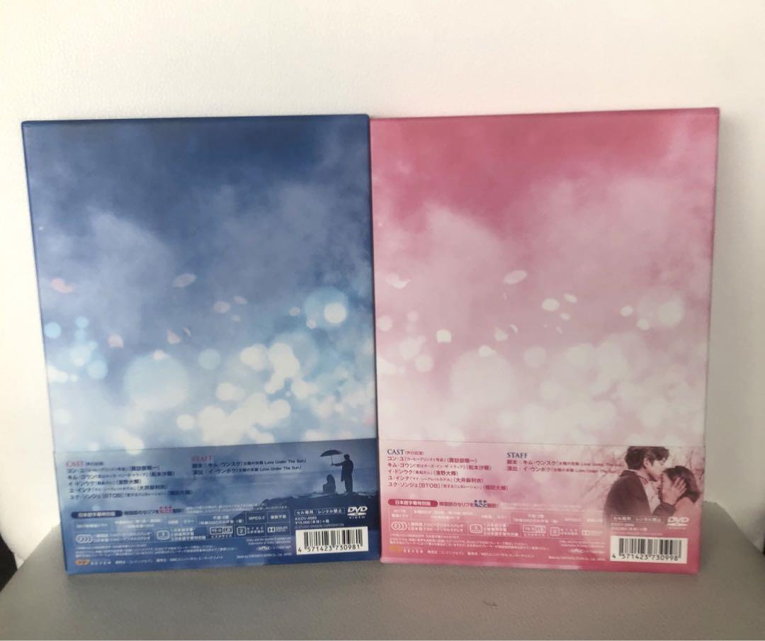 2セット