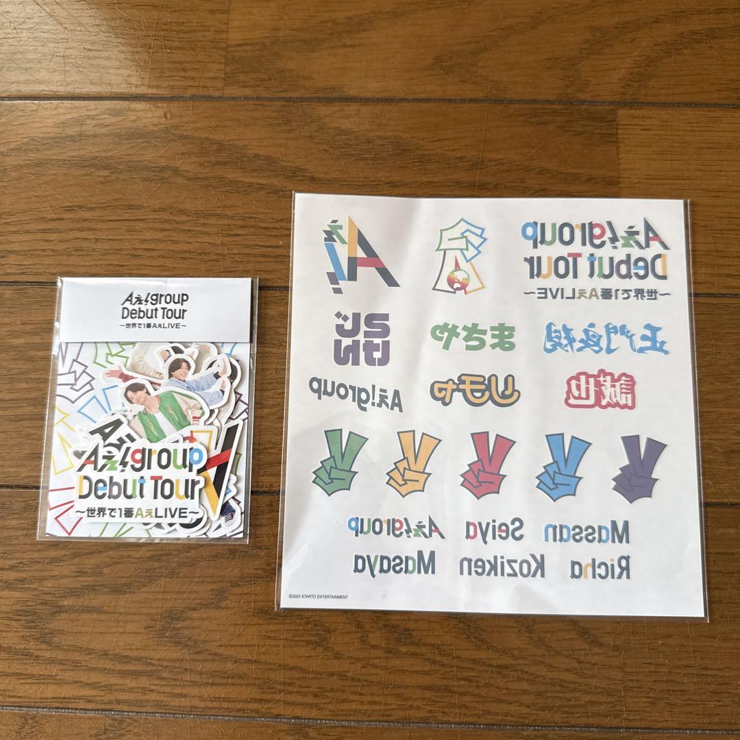 Aぇ!group デビューツアー グッズセット - メルカリ