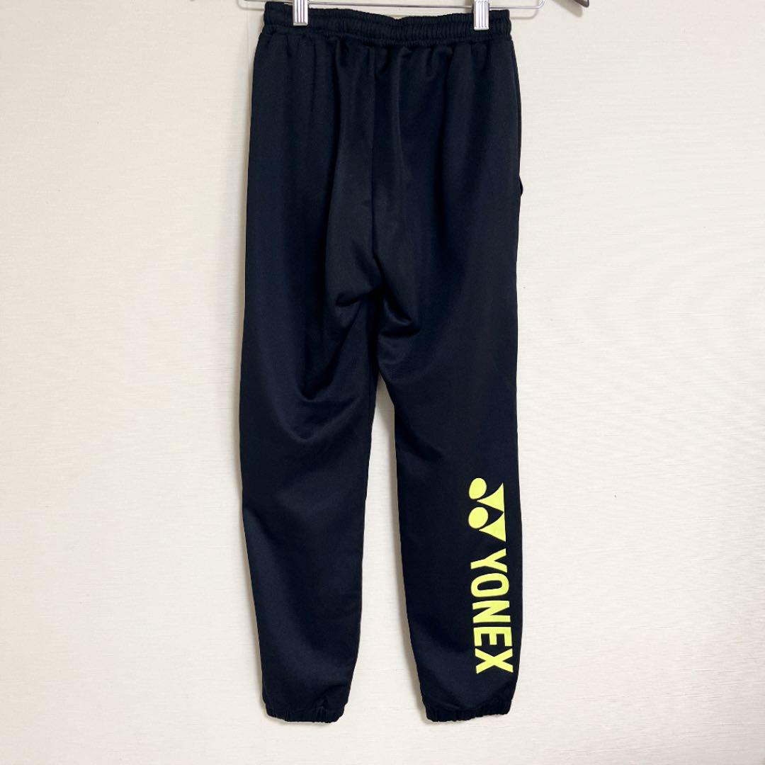 YONEX ヨネックス★ジャージパンツ