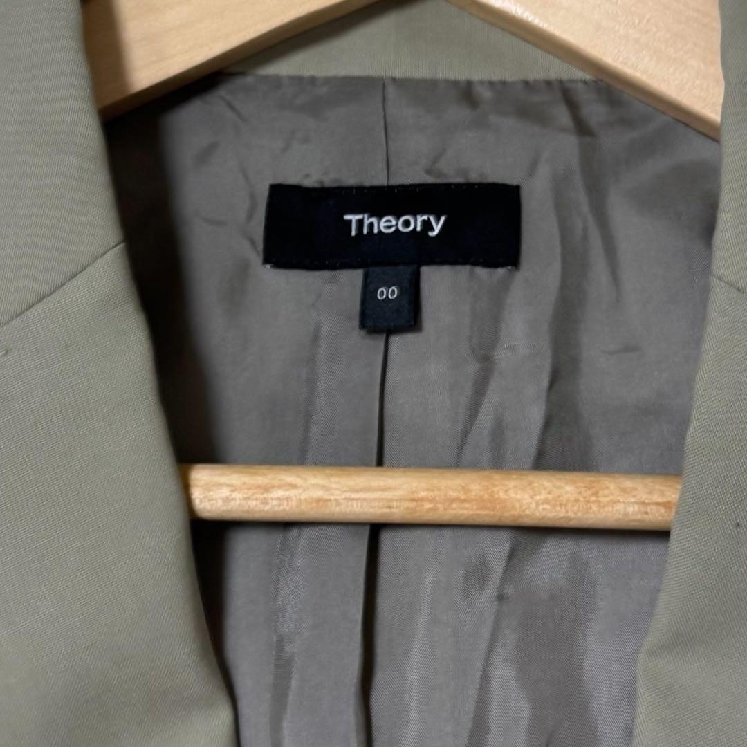 セオリー TRACEABLE WOOL DB BOY JKT SOFT SAGE