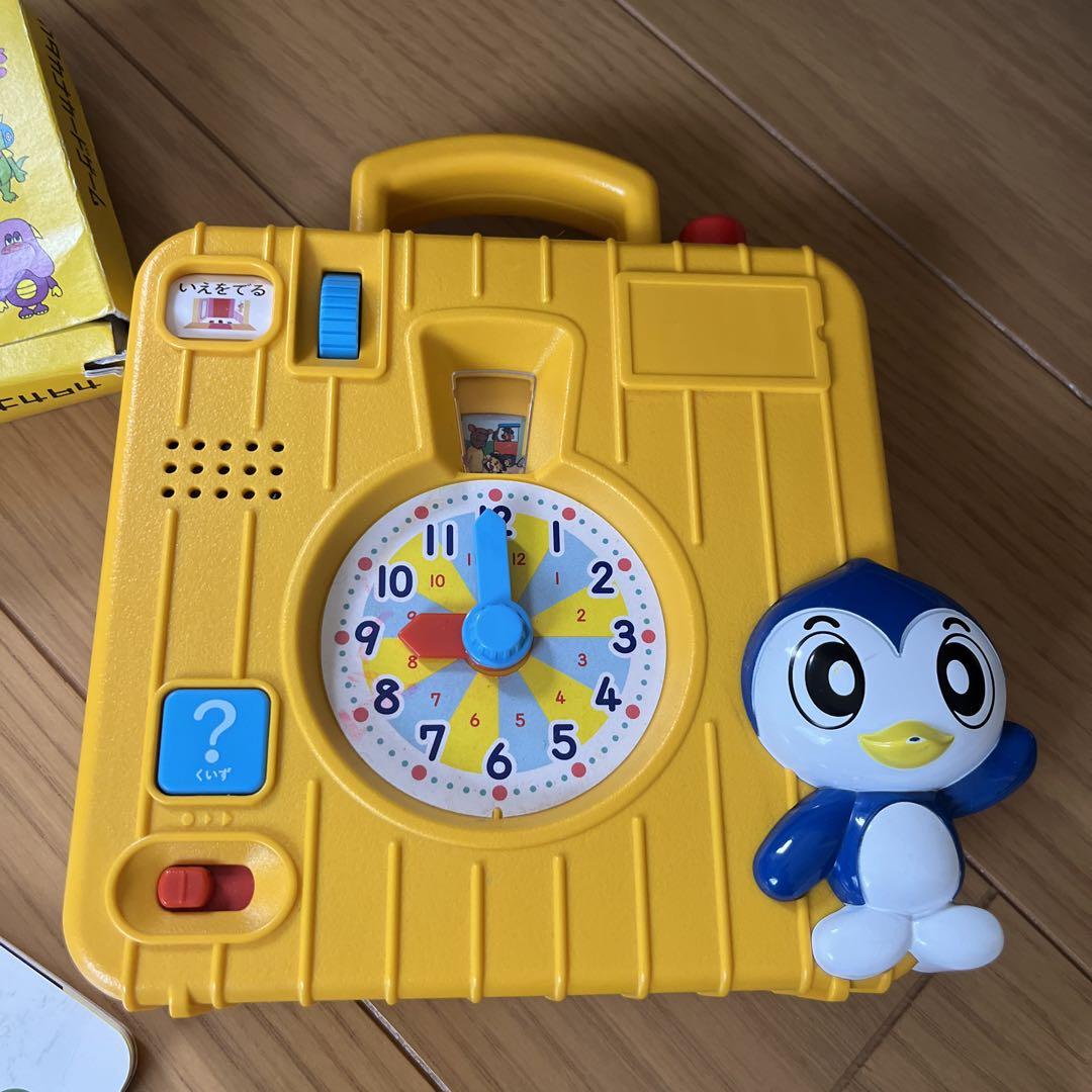 811 こどもちゃれんじ　すてっぷ4.5歳児用 こどもちゃれんじすてっぷ 4.5歳児用 - メルカリ