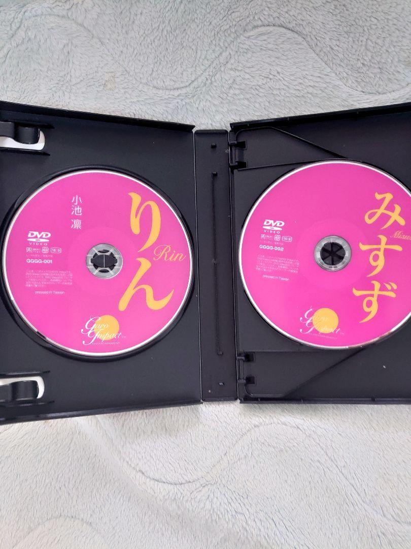 最旬トレンドパンツ ☆GARO BOX 5枚組 5時間！会田我路 完全廃盤品 - メルカリ その他