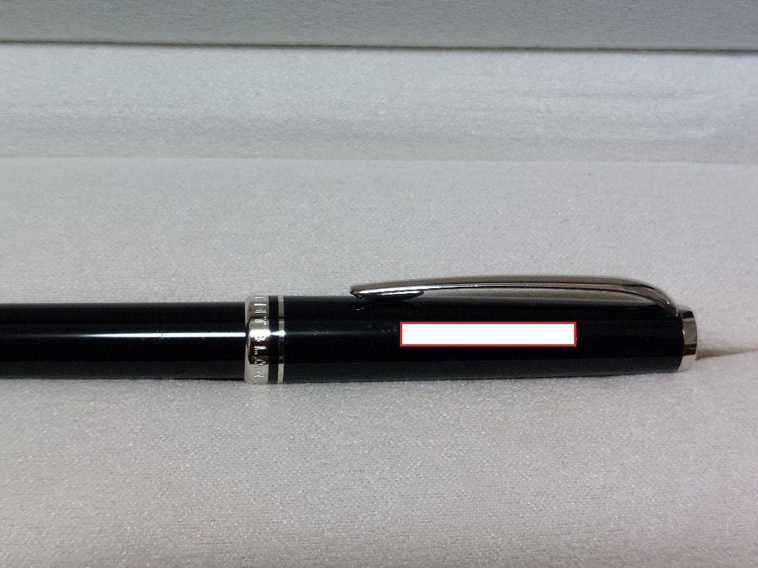 MONTBLANC モンブラン ボールペン クルーズコレクション ブラック